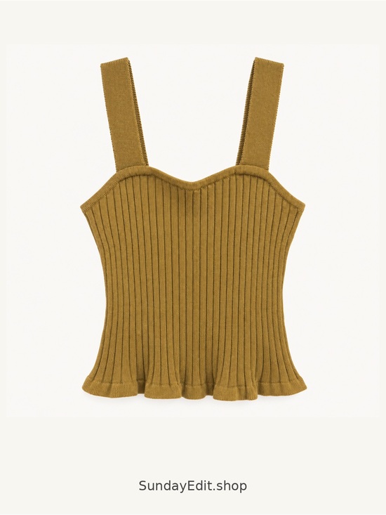 Madewell Tops - Madewell Tinley Ribbed Sweater Tank | Spiced Olive | Size M